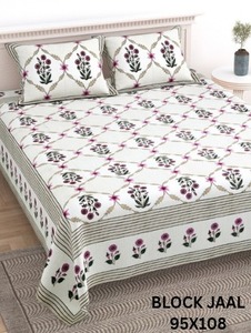 Cotton Badsheet Set with 2 Pillow Covers – Floral Printed <b>Bedspread</b>, Soft Lightweight Bedding Set for Bedroom - Product Image 2