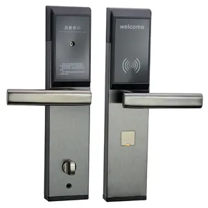 新酒店智能钥匙卡锁，电子无钥匙酒店智能钥匙卡门锁系统