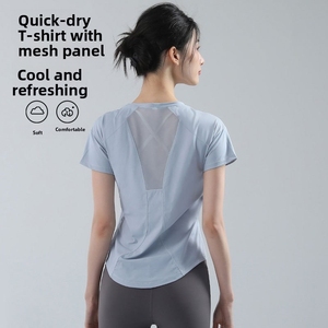 Ropa Deportiva de Secado Rápido para Mujer, Ropa de Fitness Transpirable, Ropa de Yoga de Manga Corta de Alta Gama - Product Image 3