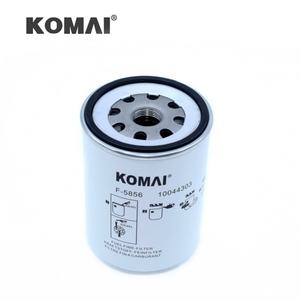 Komai รถแทรกเตอร์ชิ้นส่วนเครื่องยนต์รังผึ้งกรองอากาศ CF2944 H737200092110 73337833 3466694 346-6694 - Product Image 3