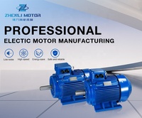 Moteur asynchrone triphasé à boîtier en fer série YE3, 380V, 3kW, 4kW, 5,5kW, 7,5kW, 11kW, pour usage intensif, moteur à courant alternatif