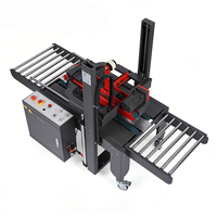 Scelleuse de cartons automatique F30, machine à sceller les cartons avec entraînement par le haut et le bas, scelleuse de boîtes, toute nouvelle version améliorée
