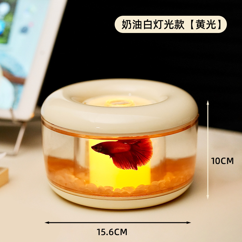 Version lumière chaude blanc crème [Aquarium en forme d'anneau avec lumière]