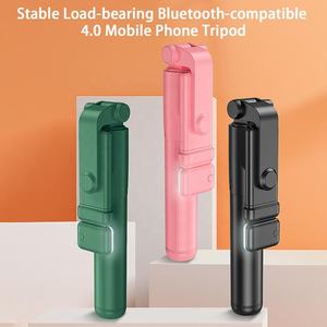 R1s inalámbrico <span class=keywords><strong>para</strong></span> Bluetooth <span class=keywords><strong>Selfie</strong></span> Stick <span class=keywords><strong>para</strong></span> Gopro <span class=keywords><strong>para</strong></span> <span class=keywords><strong>Huawei</strong></span> 360 trípode de luz LED plegable giratorio con pliegue adicional - Product Image 3