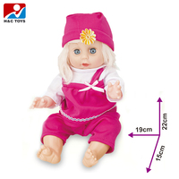 Poupée en plastique ABS à piles avec 12 sons, fonction d'alimentation et d'urination, taille 15-30 cm, pour les enfants de 2 à 7 ans, ensemble de jouets pour bébés unisexe