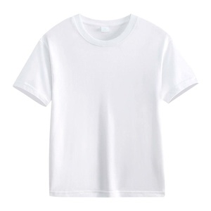 Custom Heavyweight 100% Cotton <b>T</b> <b>Shirt</b> OEM ODM Oversized Unisex Crew Neck Blank Short Sleeve Tee with Logo - Product Image 1