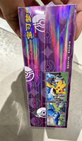 Pack de 5 cartes Pokémon TCG Gem Pack – Cartes de jeu à collectionner pour les commandes en gros, les magasins de loisirs et les vendeurs en ligne
