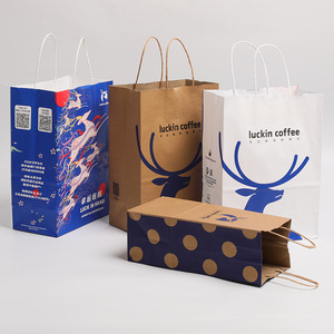 Tùy chỉnh nâu kraft dùng một lần thức ăn nhanh lấy đi túi giấy Cảm ơn bạn Túi Quà Tặng đưa ra mua sắm túi giấy với xử lý - Product Image 6