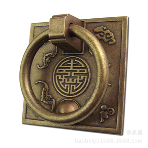 Baobeiyu1688 Chinese Style Square Solid Brass Cabinet Handle 6x6cm Durable Door Pull Ring For Cabinet <b>Drawer</b> - Product Image 5