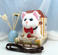 Peluche interactive électrique Easfan Chat qui marche, qui miaule, qui fait bouger la queue et qui secoue la tête, rembourrée en coton PP, pour les enfants de 2 à 4 ans, 7,5 pouces