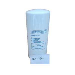 Mengma 1625165735 Nouveau filtre séparateur d'huile à air comprimé industriel pour compresseur d'air à vis Matériau en fibre de verre 6 mois - Product Image 6