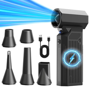 Ventilateur haute puissance 110000 tr/min Souffleur d'air industriel Matériel PVC Batterie 4000mAh 4 vitesses pour équipement de précision Nettoyage de voiture - Product Image 1