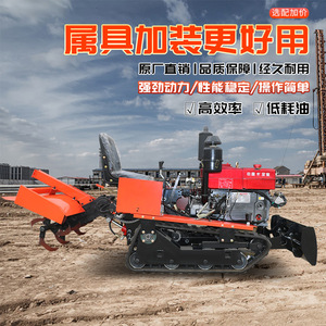Small Track Rotary Tiller Gasoline Engine Farm <b>Cultivator</b> Red Easy To Operate - Product Image 3
