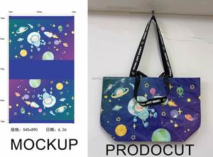 กระเป๋าโท้ทผ้า PP ทอขนาดใหญ่ รับทำโลโก้ ทนทาน พับได้ กันน้ำ สำหรับช้อปปิ้ง ขนาดใหญ่พิเศษ ขายส่ง - Product Image 5