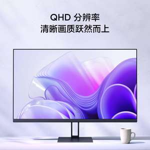 สำหรับ <span class=keywords><strong>Xiaomi</strong></span> จอภาพ redmi A27Q 2025veersion 27นิ้ว IPS รุ่น100Hz อัตราการรีเฟรชจอคอมพิวเตอร์ - Product Image 2