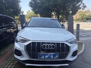 <span class=keywords><strong>Audi</strong></span> <span class=keywords><strong>Q3</strong></span> 2020 35 TFSI Sportback SUV Essence Élégance Mode Voiture d'occasion <span class=keywords><strong>Audi</strong></span> <span class=keywords><strong>Q3</strong></span> 8y - Product Image 2