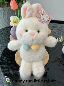 Nuovo Peluche Super Morbido a Tema Caramelle 'Run Run' - Coniglietto Bianco Carino 31cm-50cm - Adorabile Animale con Artigli - Product Image 6