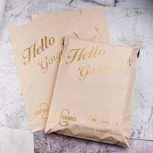 Sacos de Envio Impressos em PE Eco-Virgin de Alta Qualidade para Pacotes de Marcas de Luxo e Entregas de Clientes no Varejo - Product Image 1