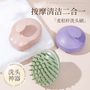 Cepillo de Paja de Trigo Playboy de Guangzhou, 8-9.6 cm, Herramienta de Masaje y Limpieza Capilar para Uso General - Product Image 3