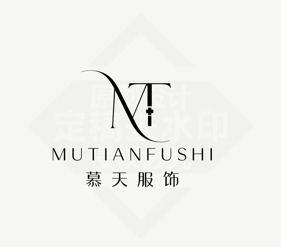 Dongguan Mutian Clothing Co., Ltd.