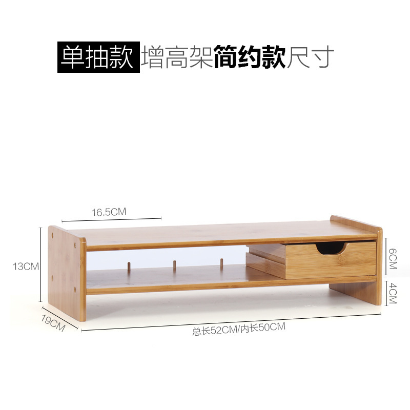 Model C, single drawer (drawer not fixed) -- Dongxu