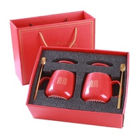 Prix de gros Ensemble de tasses à thé en céramique de style chinois à vent de Chine Boîte d'emballage en carton vide avec logo et doublure personnalisés