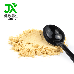 植物エキスOEMダン人参エキスパウダー化粧品栄養原料ダンシェンケトンIIA 5%-50% 供給源工場 - Product Image 3