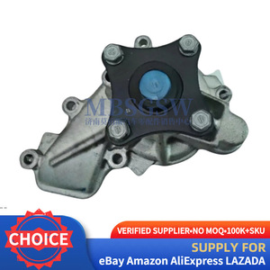 Bomba de Agua Hyundai Kia 25100-2J000 para Refrigeración del Motor, Pieza de Repuesto - Product Image 4