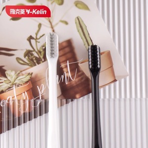 Jacquard Orthodontic <b>Toothbrush</b>, V-Shaped Orthodontic <b>Toothbrush</b>, Soft-bristled Small-<b>headed</b> Interdental Brush for Adults, - Product Image 1