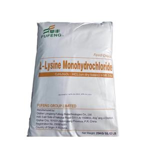 L-<span class=keywords><strong>Lysine</strong></span> hydrochlorure de qualité alimentaire de la marque Fufeng Meihua 98,5% L <span class=keywords><strong>Lysine</strong></span> HCL - Product Image 1