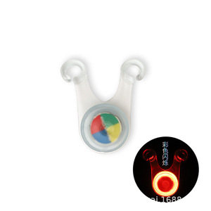 Camping Warning Atmosphere <b>Light</b> <b>Bicycle</b> Tail <b>Light</b> Color-Changing Highlight Tent Rope Hanging Decorative Lithium Battery - Product Image 6