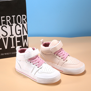 New Kids Scarpe Vulcanizzate Moda <span class=keywords><strong>Bambini</strong></span> Casuali All'aperto Uggh A Piedi Scarpe Da Ginnastica - Product Image 3