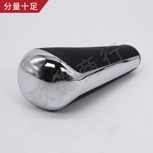 Perilla de cambio de marchas de cuero ergonómica para transmisión automática 307 Sega 408 Triumph 308 - Product Image 2