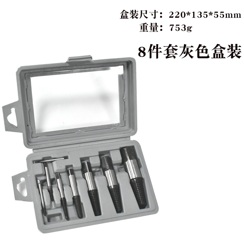 Set 2 -8 pz