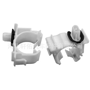 Xuanyou Auto Parts C Shape Plastic Cable Clips For Toyota Lexus ES200 ES250 ES300H ES350 Car <b>Door</b> Sill <b>Trim</b> Wiring Harness - Product Image 1
