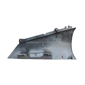 H553100000004 H4531017301A0 Panneau d'angle FOTON Auman GTL/EST Camion lourd - Product Image 5