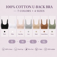 Soutien-gorge en coton sans couture pour femme, rembourré, push-up, dos en U, respirant, doux et confortable pour l'été, vente en gros de lingerie