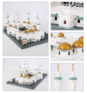 Novità 2026: Set di Costruzioni Fai-da-Te - Grande Moschea della Mecca, Arabia Saudita, Modello Architettonico - Regalo per Adulti - Product Image 2