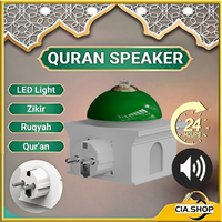 Lampu LED Bentuk Masjid dengan Speaker Al-Quran, Kontrol Sentuh, Ruqyah Zikir, Lampu Baca 24 Jam, untuk Muslim, Ramadhan, Idul Fitri, Islami