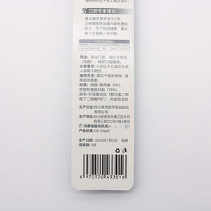 Brosse à dents orthodontique Sushuang, poils doux, tête en forme de V, petite tête spéciale pour redresser les dents, brosse interdentaire pour appareils dentaires - Product Image 5