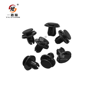 Yilushun Car <b>Bumper</b> <b>Clips</b> 8mm Nylon Rivets B85 For Honda Auto Fasteners - Product Image 2