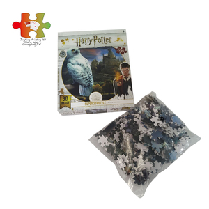 Making the quality nice least wholesale custom <span class=keywords><strong>harry</strong></span> <span class=keywords><strong>potter</strong></span> 3D Puzzle paper puzzle <span class=keywords><strong>game</strong></span> of - Product Image 5