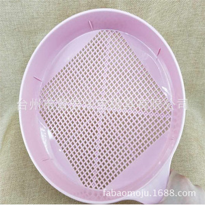 Plastic <b>Soil</b> Sifter Fruit <b>Vegetable</b> Washing Drain Tray With Handle For Kitchen Use - Product Image 3