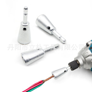 Mr Drill <b>Wire</b> <b>Stripper</b> Parallel Connector 46g Carbon Steel Bright Finish Front Entry For Electric Drill Diy Use - Product Image 2