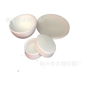 Seeking Excellence <b>PTFE</b> Round Dish 1010015 High Temperature Resistant Lab Consumables - Product Image 5