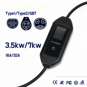 เครื่องชาร์จรถยนต์ไฟฟ้าแบบพกพา 7kW 32A หน้าจอขนาดใหญ่ ปลั๊ก EU กันน้ำ IP65 ปรับกระแสไฟได้ - Product Image 1