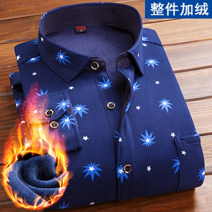 Camicia calda da <span class=keywords><strong>uomo</strong></span> di alta qualità autunno e inverno a maniche lunghe Plaid camicia di mezza età Casual - Product Image 3