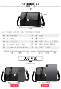 Bolsos de Mano de Diseñador de Alta Calidad, Marcas de Bolsos de Lujo para Mujer, Bolsos de Mano Tejidos de Cuero Vegano PU para Mujer, Fabricante - Product Image 6