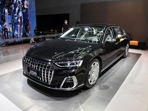 Kit carrosserie pour Audi 2011-2017 A8 D4 Facelift à 2023-2025 New Horch Kit <span class=keywords><strong>de</strong></span> mise à niveau <span class=keywords><strong>de</strong></span> style haut <span class=keywords><strong>de</strong></span> gamme <span class=keywords><strong>Grille</strong></span> <span class=keywords><strong>de</strong></span> capot <span class=keywords><strong>de</strong></span> <span class=keywords><strong>pare</strong></span>-chocs - Product Image 4
