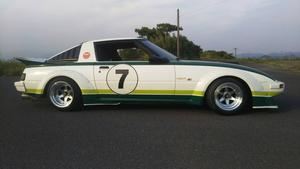 Roue de voiture populaire à 70's 90, fabriqué à taïwan, style, nouveauté - Product Image 4